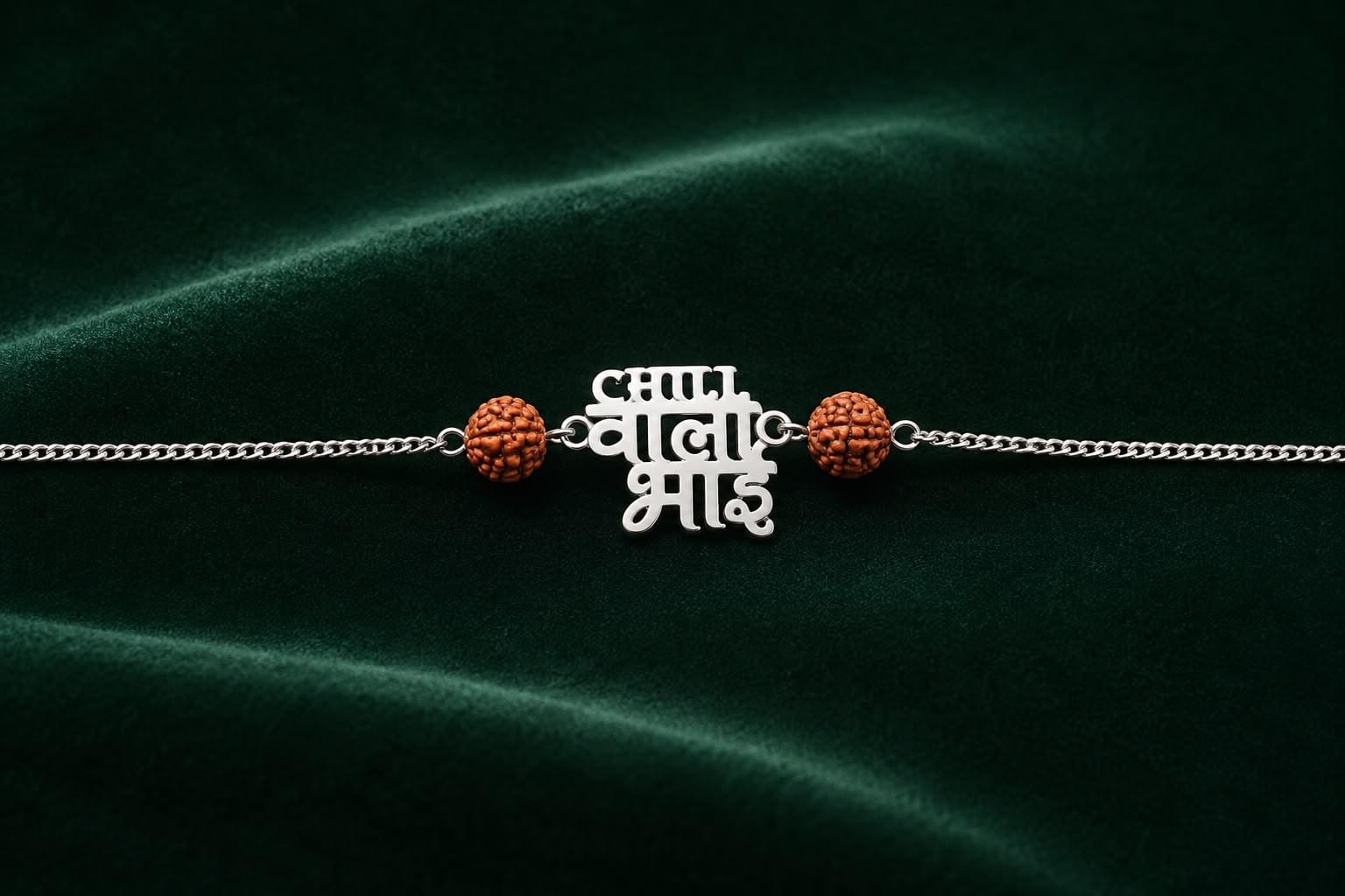 SILVER BHAI RAKHI